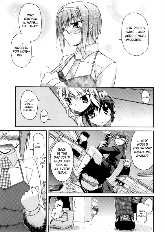 [Miyashiro Sousuke] Chichi Miko! Inran Otome Zoushi Ch. 5-9 [English] [biribiri]_004