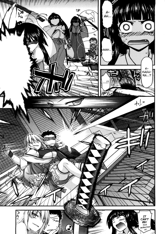 [Miyashiro Sousuke] Chichi Miko! Inran Otome Zoushi Ch. 5-9 [English] [biribiri]_046