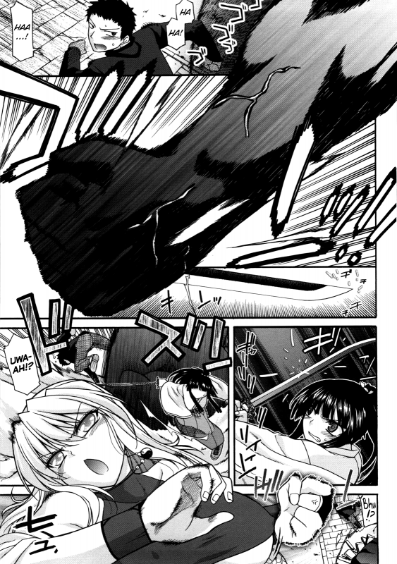 [Miyashiro Sousuke] Chichi Miko! Inran Otome Zoushi Ch. 5-9 [English] [biribiri]_060