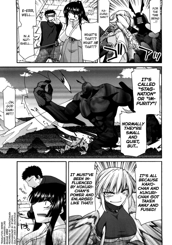 [Miyashiro Sousuke] Chichi Miko! Inran Otome Zoushi Ch. 5-9 [English] [biribiri]_062