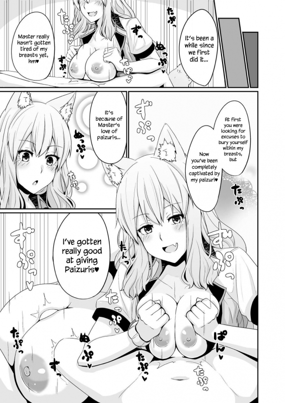 [Momijiden (Den)] Suzuka Momiji Awase Tan Suzuka Gozen's Tit-Job Romance (FateGrand Order) [English] [Navajodo] [Digital]_15