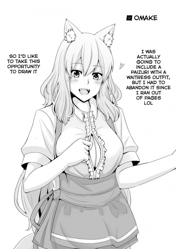 [Momijiden (Den)] Suzuka Momiji Awase Tan Suzuka Gozen's Tit-Job Romance (FateGrand Order) [English] [Navajodo] [Digital]_18