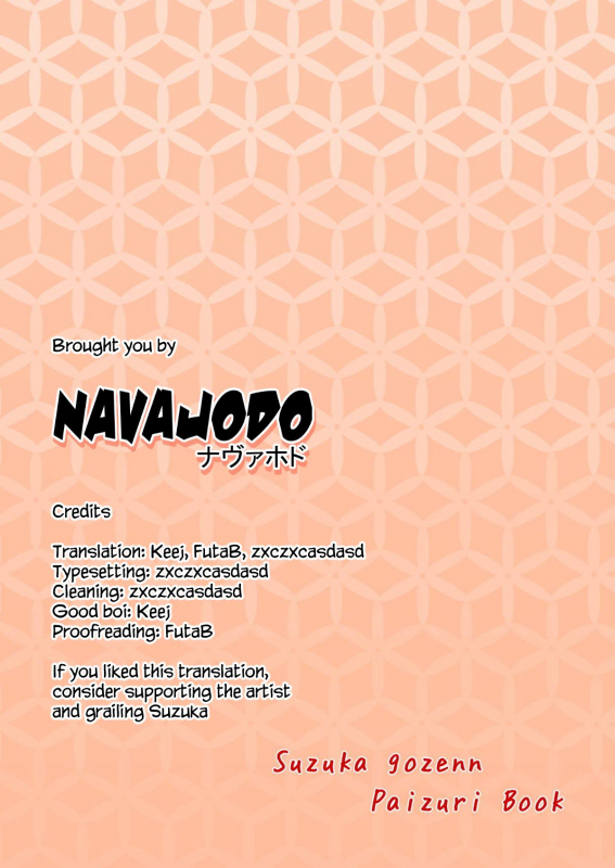 [Momijiden (Den)] Suzuka Momiji Awase Tan Suzuka Gozen's Tit-Job Romance (FateGrand Order) [English] [Navajodo] [Digital]_21