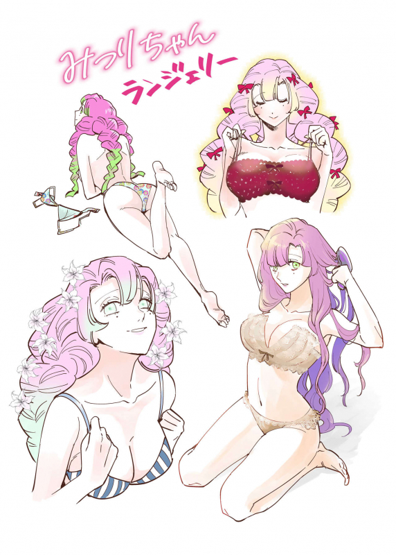 [Momokan85] Obamitsu Rabaa_19