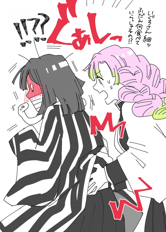 [Momokan85] Obamitsu Rabaa_21