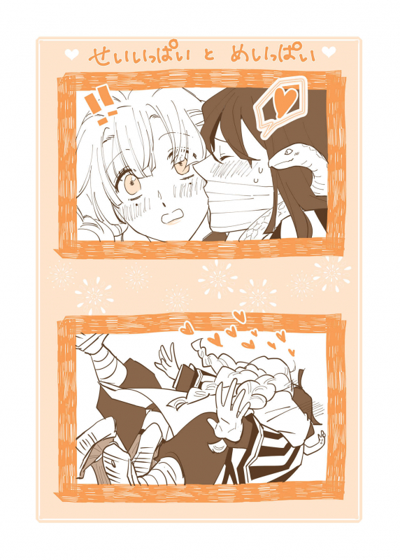 [Momokan85] Obamitsu Rabaa_24