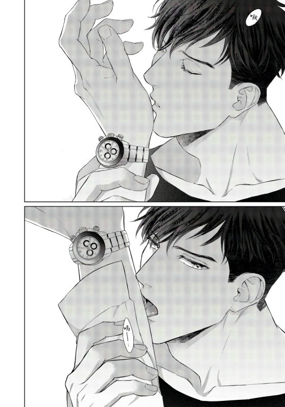 [Moriya Satoru] Ore no Sekai o Hakai Suru Otoko 要破坏我世界的男人 1 -3[Chinese] [拾荒者汉化组] [Digital]_013