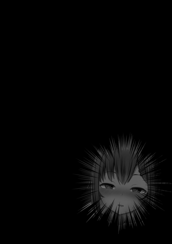 [Moyasibasto] Otome Gui ~Rojiura no Nikubenki~ [Digital]_047