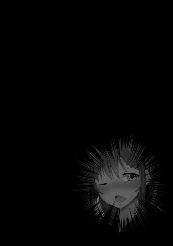 [Moyasibasto] Otome Gui ~Rojiura no Nikubenki~ [Digital]_085