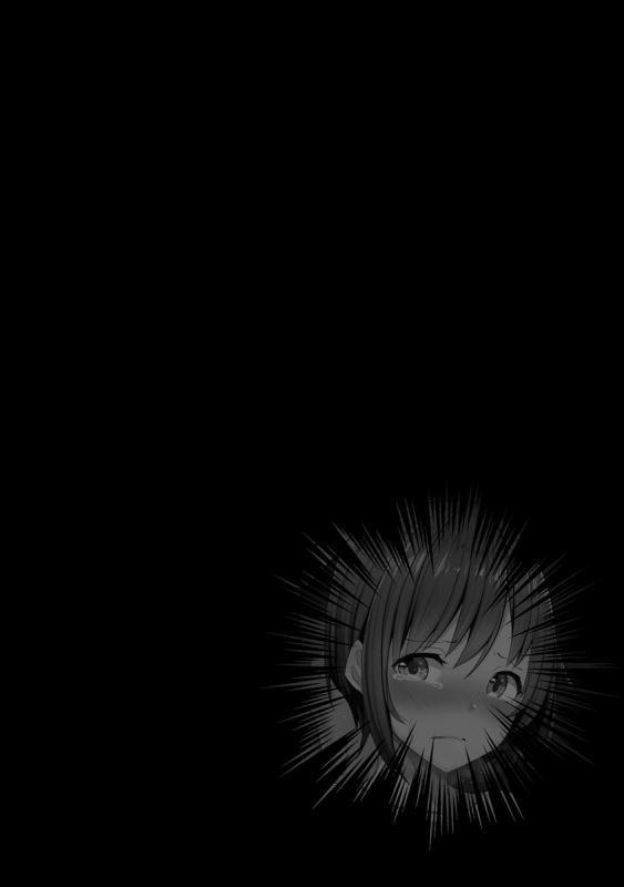 [Moyasibasto] Otome Gui ~Rojiura no Nikubenki~ [Digital]_105