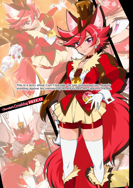 [Muchakai (Mucha)] Kanzen Haiboku Chocolat-chan Chocolat's Crushing Defeat (Kirakira PreCure a la Mode) [English] {2d-market.com} [Decensored] [Digital]_01