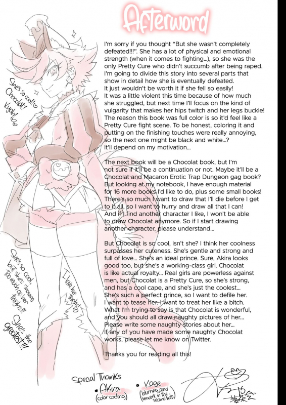 [Muchakai (Mucha)] Kanzen Haiboku Chocolat-chan Chocolat's Crushing Defeat (Kirakira PreCure a la Mode) [English] {2d-market.com} [Decensored] [Digital]_31