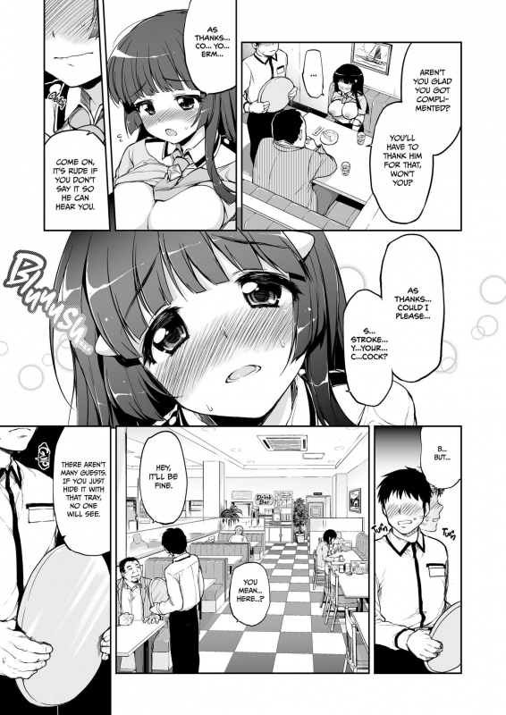 [Muchakai (Mucha)] Odosare Reika-chan Threatened Reika-chan (Smile Precure!) [English] {2d-market.com} [Decensored] [Digital]_05