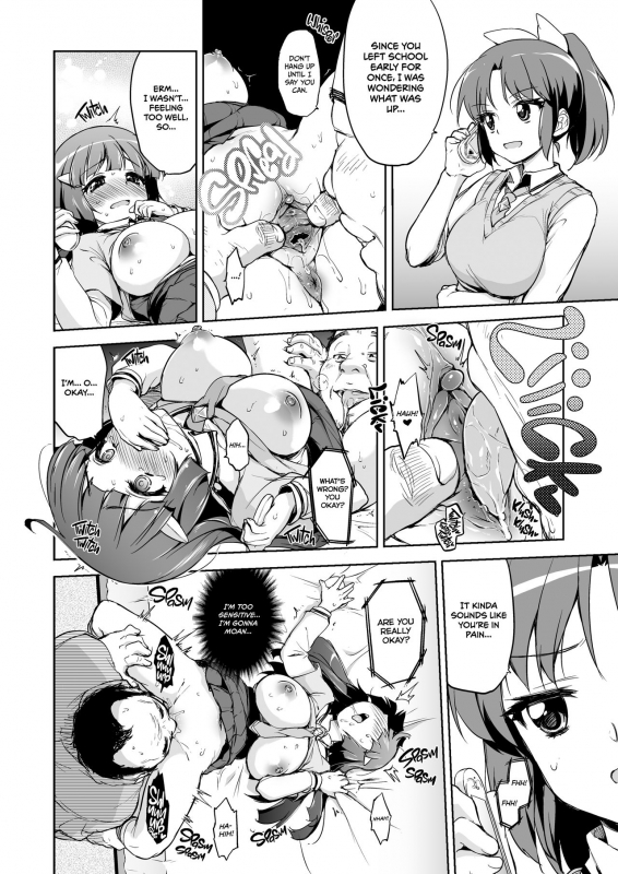 [Muchakai (Mucha)] Odosare Reika-chan Threatened Reika-chan (Smile Precure!) [English] {2d-market.com} [Decensored] [Digital]_18