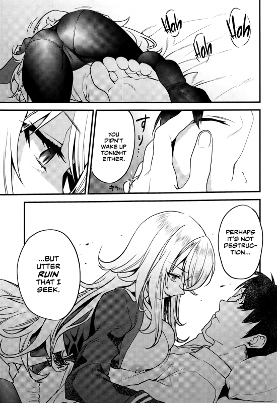 [Mushaburu (Musha Sabu)] Usabarashi Distraction (Kekkon Doumei) (Azur Lane) [English] [CulturedCommissions]_09