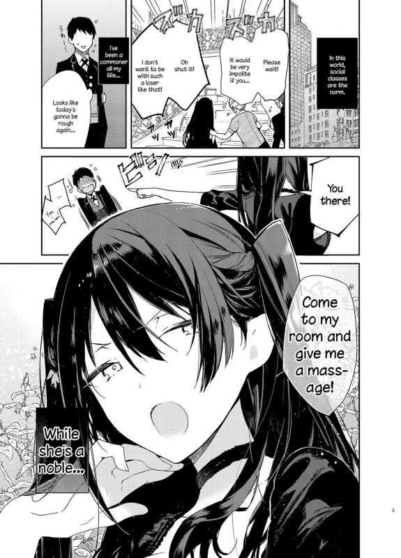 [Mutou Koucha] Takabisha Kyonyuu Ojou-sama to Himitsu no Ecchi [English] [Digital]_04