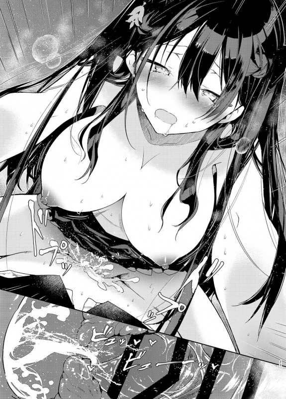 [Mutou Koucha] Takabisha Kyonyuu Ojou-sama to Himitsu no Ecchi [English] [Digital]_22