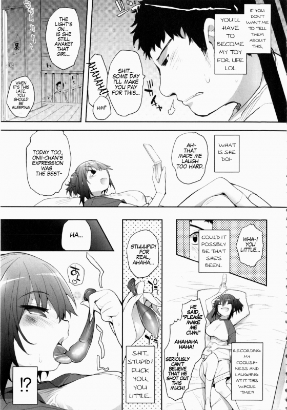 [Mutsutake] Imouto no Tabekata (MOMOPAN 21 Imouto Harami 2) [English] [head empty]_04