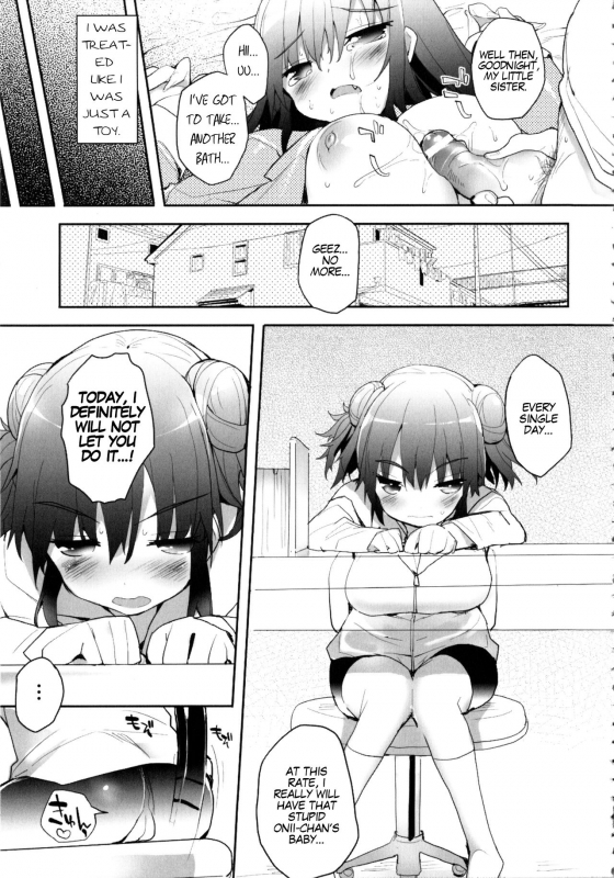 [Mutsutake] Imouto no Tabekata (MOMOPAN 21 Imouto Harami 2) [English] [head empty]_20