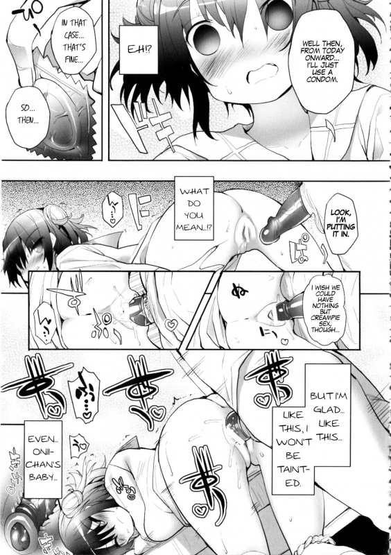 [Mutsutake] Imouto no Tabekata (MOMOPAN 21 Imouto Harami 2) [English] [head empty]_22