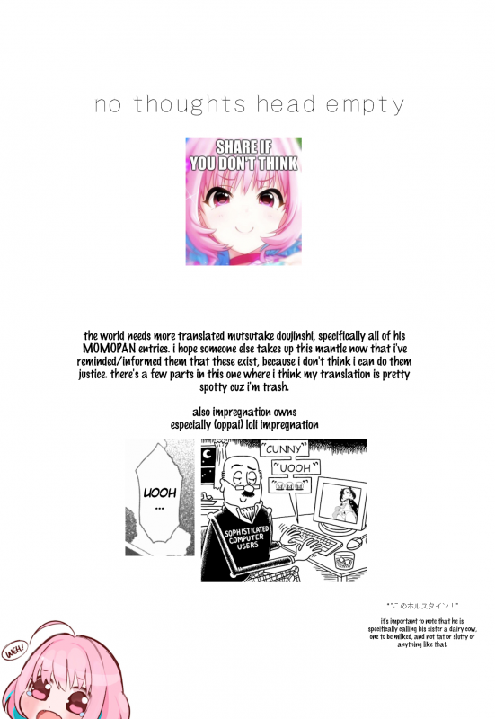 [Mutsutake] Imouto no Tabekata (MOMOPAN 21 Imouto Harami 2) [English] [head empty]_32