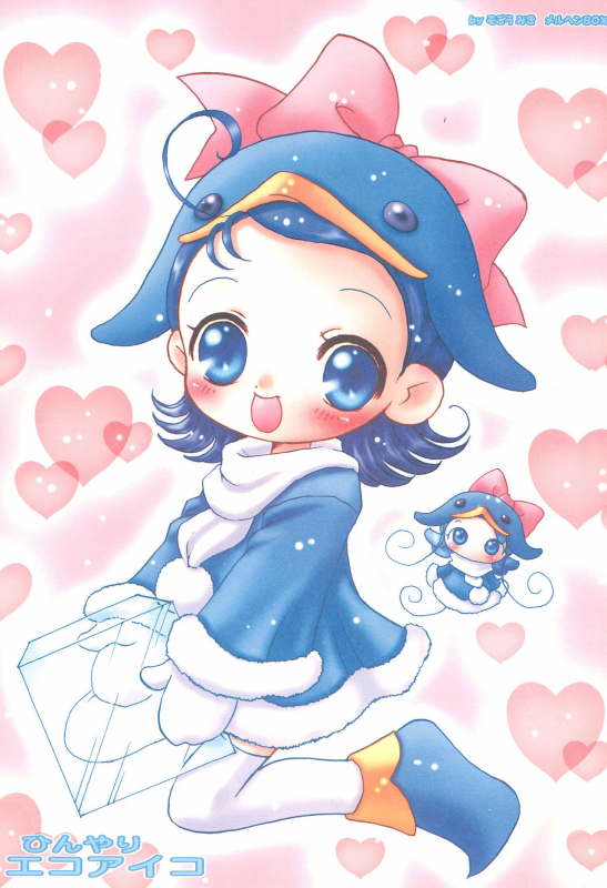 [Märchen BOX (Various)] Doremi Paradise 5 (Ojamajo Doremi)_02