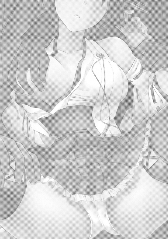 [Nami-Nami Restaurant (Tsukinami Kousuke)] Hiei Suikan (Kantai Collection -KanColle-) [Chinese] [WTM直接汉化]_03