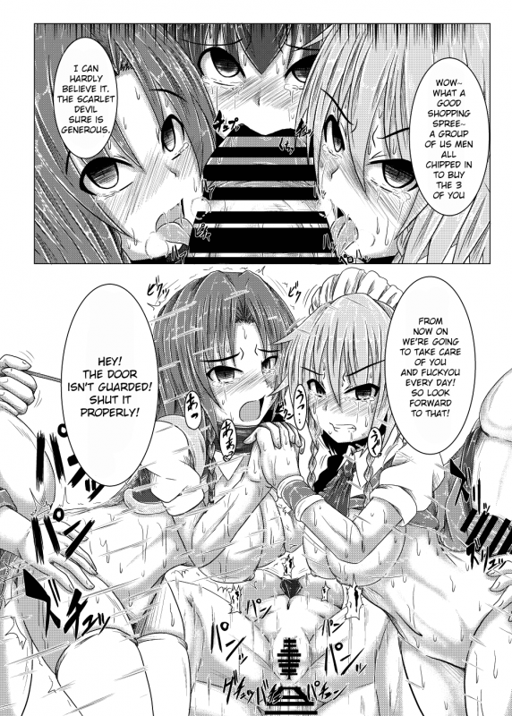 [Namidanoteinentaisyoku (Jii Jii Sachira)] Kouma Telephone Shoppin-guu! (Touhou Project) [_12