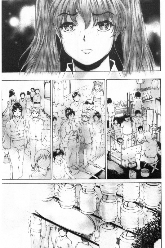 [Narita Kyousha] 9-ji kara 5-ji made no Koibito Vol.3 [Chinese]_011