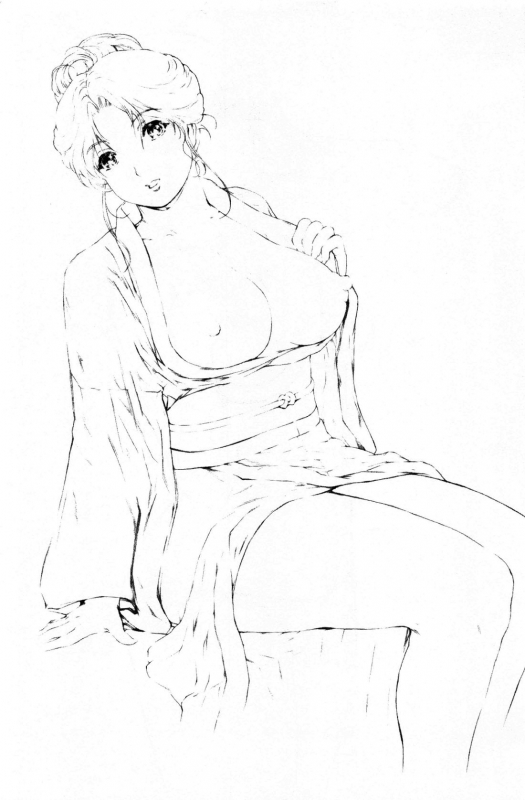 [Narita Kyousha] 9-ji kara 5-ji made no Koibito Vol.3 [Chinese]_035