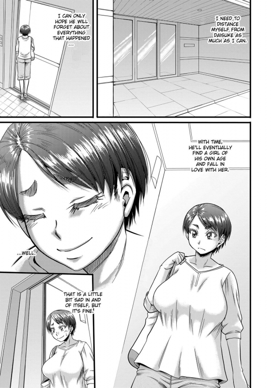 [Narushima Godou] Hound (Mama Kari) [English] {Exo Subs} [Digital]_032