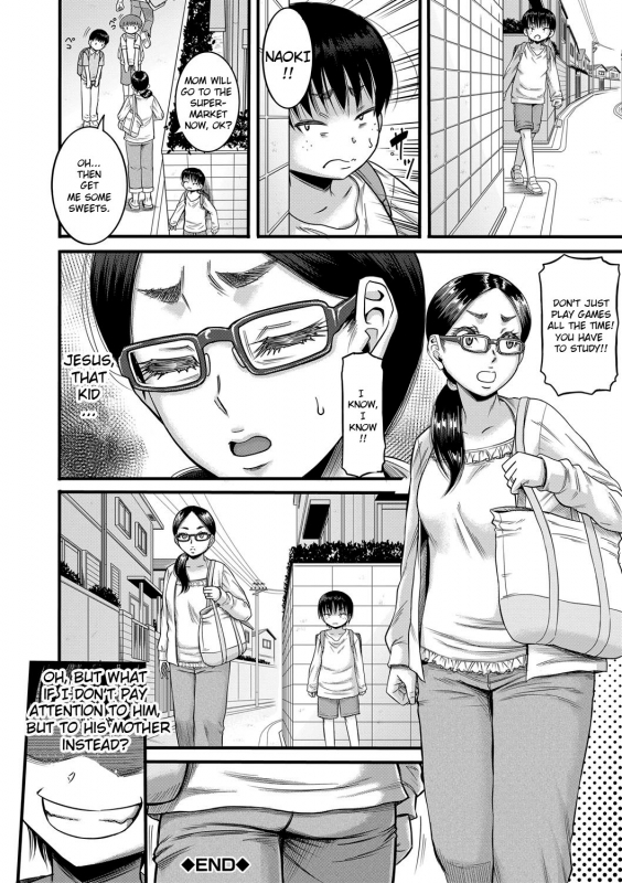 [Narushima Godou] Hound (Mama Kari) [English] {Exo Subs} [Digital]_059