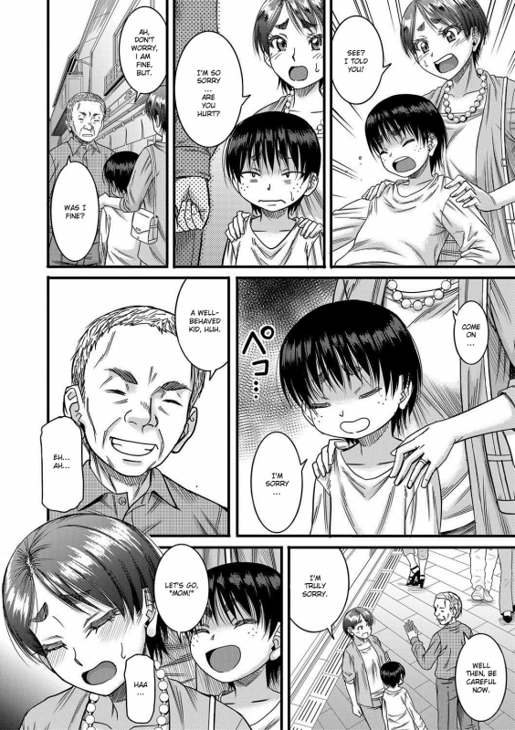 [Narushima Godou] Hound (Mama Kari) [English] {Exo Subs} [Digital]_061