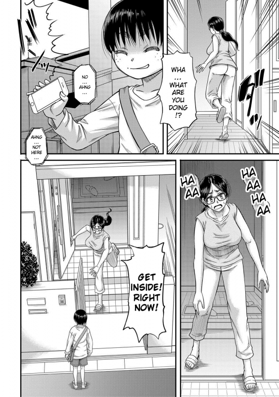 [Narushima Godou] Hound (Mama Kari) [English] {Exo Subs} [Digital]_091