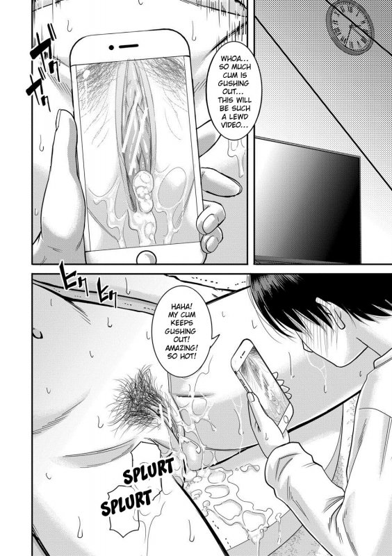 [Narushima Godou] Hound (Mama Kari) [English] {Exo Subs} [Digital]_115