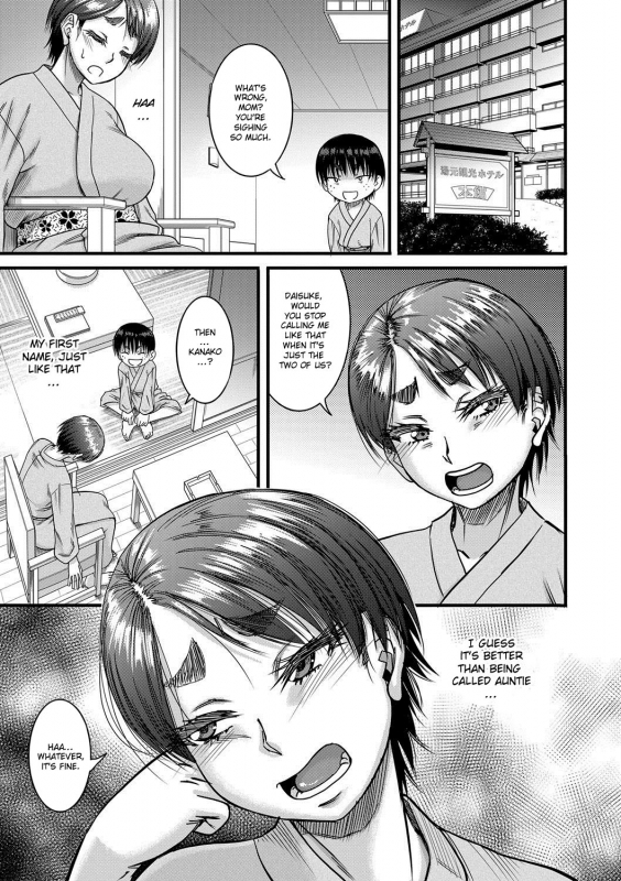[Narushima Godou] Hound Ch. 3 (Mama Kari) [English] {Exo Subs} [Digital]_02