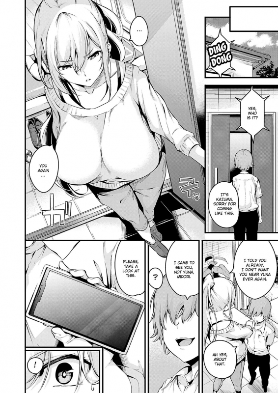 [Nasipasuta] Darashinaku Ochiru Onee-san Wa Suki Desu Ka Do you like sloppy big sisters (COMIC ExE 24) [Englsih] {Exo Subs} [Digital]_03