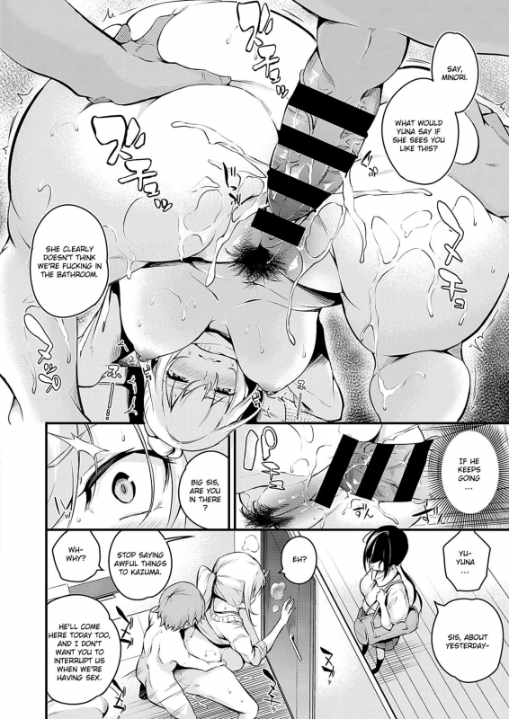 [Nasipasuta] Darashinaku Ochiru Onee-san Wa Suki Desu Ka Do you like sloppy big sisters (COMIC ExE 24) [Englsih] {Exo Subs} [Digital]_13