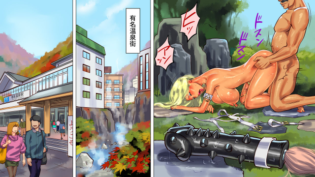 [Naya] Shemale no Kuni no Alice no Bouken 3_21