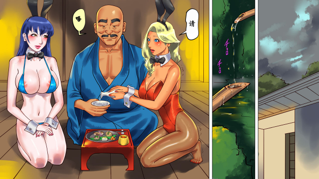 [Naya] Shemale no Kuni no Alice no Bouken 3 Chijoku no Onsengai Zenra Kinbaku Hikimawashi [Chinese] [有条色狼汉化]_06