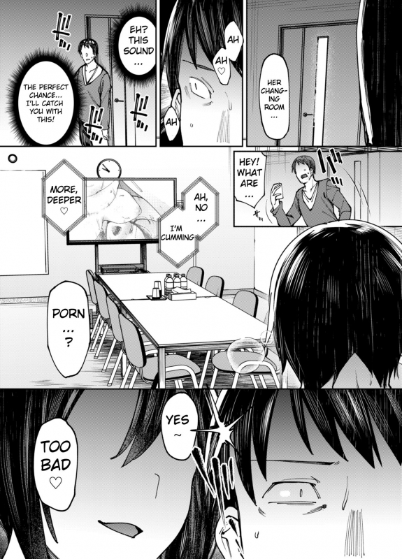 [Nazunaya Honpo (7zu7)] Kirameku Kaben. [English] [YurilyTL] [Digital]_06