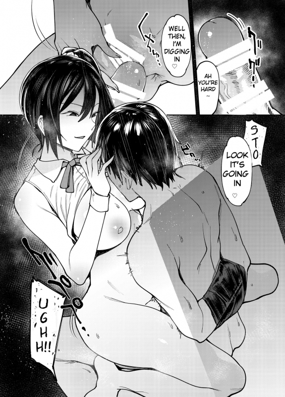 [Nazunaya Honpo (7zu7)] Kirameku Kaben. [English] [YurilyTL] [Digital]_10