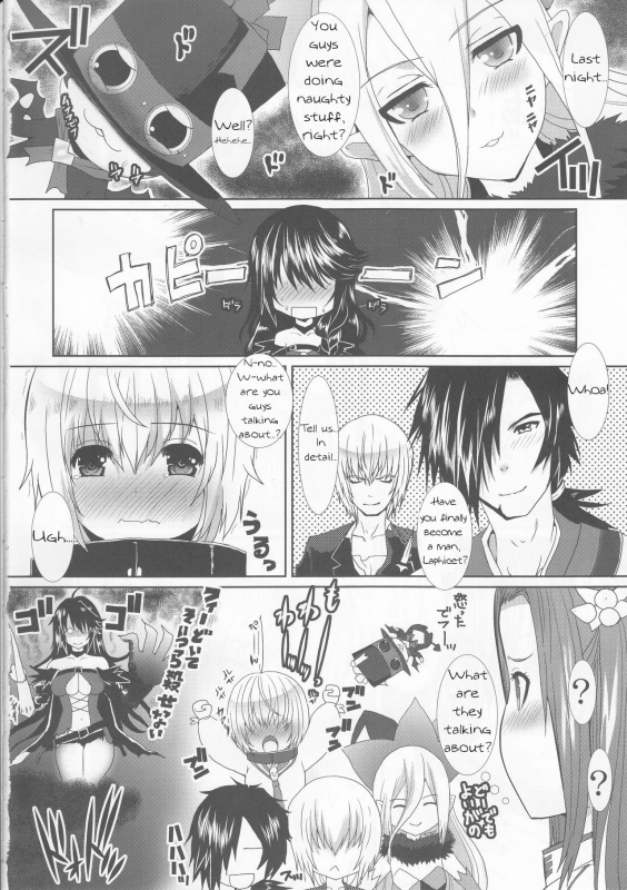 [Neko to Hato (Hatoya Mameshichi)] Velvet Night (Tales of Berseria) [English]_18