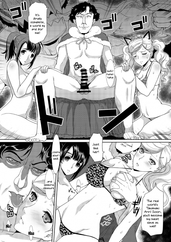 [Neko to Hato (Hatoya Mameshichi)] Zenbu Ubawaremashita Everything was stolen (Persona 5) [English] [Maou Zenigame + Grosso] [Digital]_03