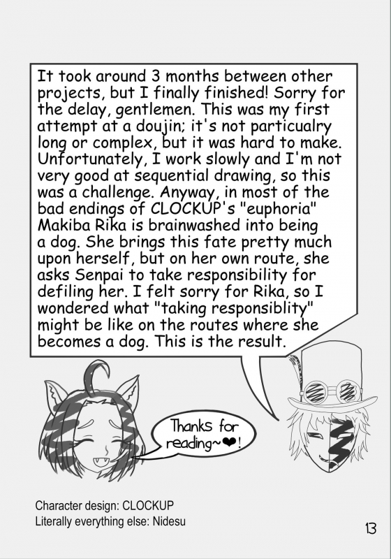 [Nidesu] My Precious Pet [English]_13