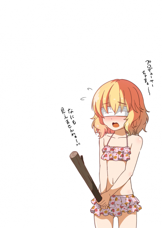 [Nisiarea (Syouwaru)] Momokajiru Arisujiru Momoka & Arisu Soushuuhen I (THE IDOLM@STER CINDERELLA GIRLS) _024