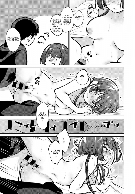 [Nogiwa Kaede] Futari dake no Heya A Room for Only Two (COMIC Anthurium 2020-07) [English] [Nisor] [Digital]_12