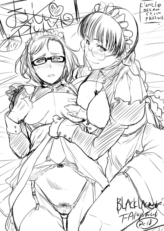 [O.S (Barlun)] Maid in Roanapur (Black Lagoon) [Chinese] [不咕鸟汉化组] [Digital]_02