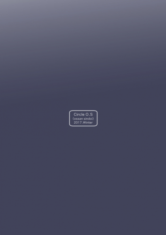 [O.S (Barlun)] Maid in Roanapur (Black Lagoon) [Chinese] [不咕鸟汉化组] [Digital]_27