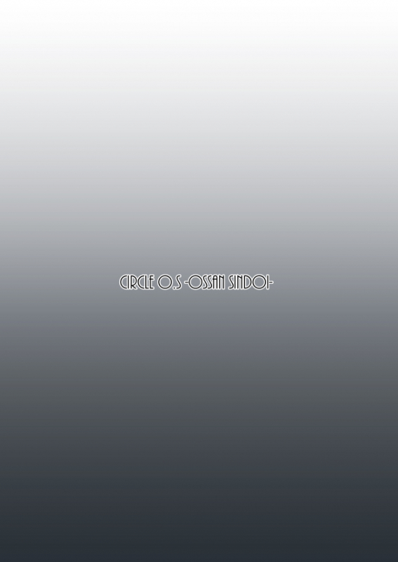 [O.S (Barlun)] Real Winner (Black Lagoon) [Chinese] [不咕鸟汉化组] [Digital]_23